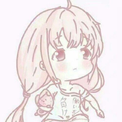 官方通报原村支书铲车埋村民事件